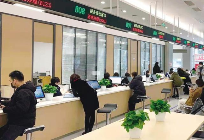 河东在职住房公积金提取代办条件