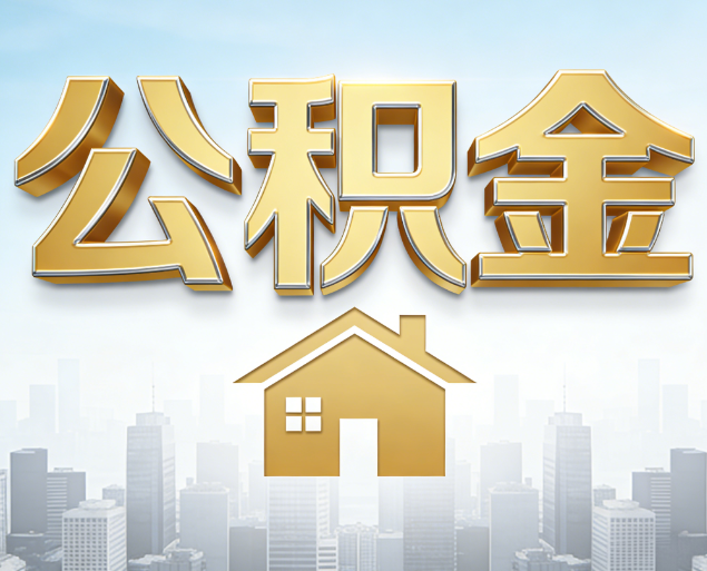河东从“跑腿办事”到“全周期管家”